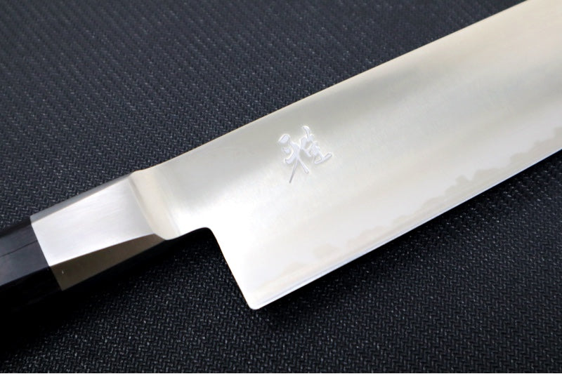 Garage Sale Miyabi KOH - 7" Santoku