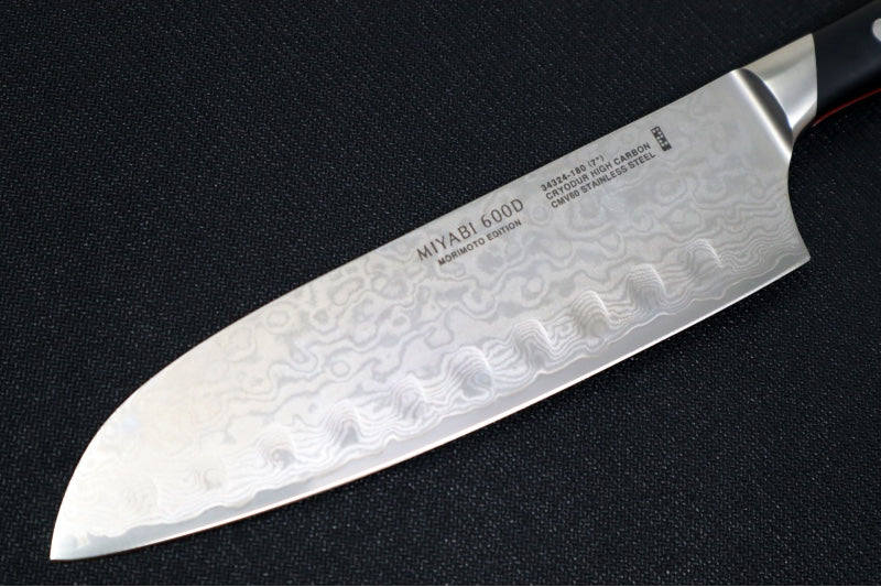 Garage Sale Miyabi Fusion - 7" Santoku