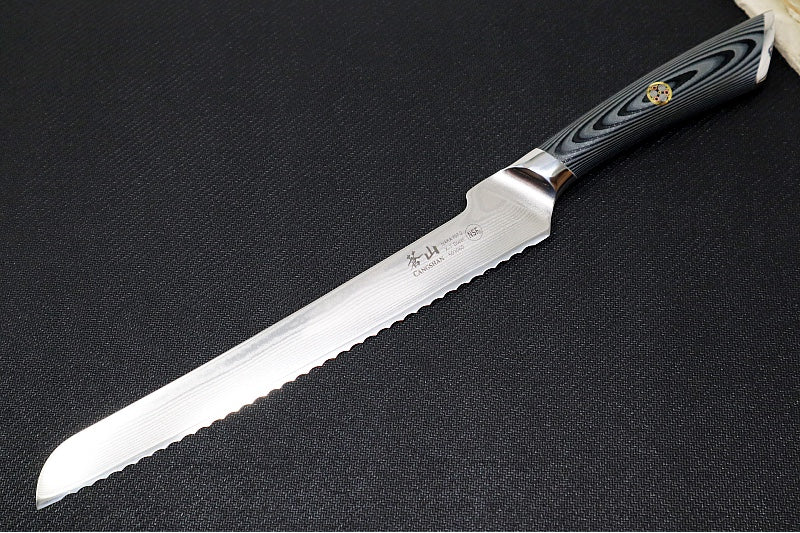 Garage Sale Cangshan Cutlery NAKA Series 9" Bread Knife - 67 Layered Forged X-7 Damascus - Magnetic Wood Saya Sheath - Northwest Knives