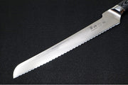 Garage Sale Cangshan Cutlery NAKA Series 9" Bread Knife - 67 Layered Forged X-7 Damascus - Magnetic Wood Saya Sheath - Northwest Knives