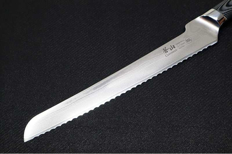 Garage Sale Cangshan Cutlery NAKA Series 9" Bread Knife - 67 Layered Forged X-7 Damascus - Magnetic Wood Saya Sheath - Northwest Knives