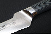 Garage Sale Cangshan Cutlery NAKA Series 9" Bread Knife - 67 Layered Forged X-7 Damascus - Magnetic Wood Saya Sheath - Northwest Knives