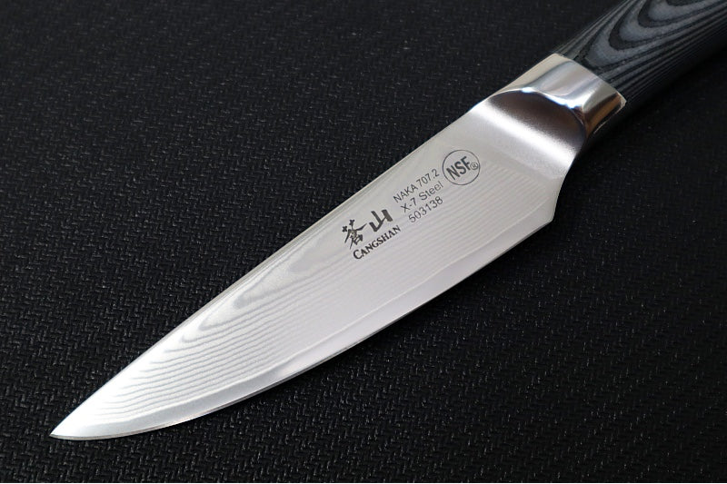 Cangshan Cutlery NAKA Series 3.5" Paring Knife - 67 Layered Forged X-7 Damascus - Magnetic Wood Saya Sheath