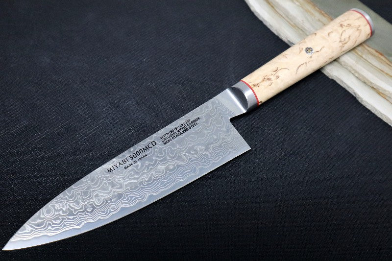 Miyabi Birchwood - 6" Chef's Knife - 100 Layered Flower Damascus - SG2 Powdered Steel - Japanese Masur Birch Handle - Made in Seki City, Japan