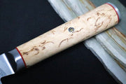 Miyabi Birchwood - 5" Utility Knife - 100 Layered Flower Damascus - SG2 Powdered Steel - Japanese Masur Birch Handle - Made in Seki City, Japan - Northwest Knives