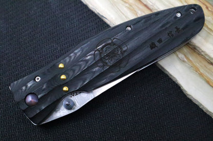 MCUSTA Sengoku Oda Nobunaga Folding Knife - Layered Damascus Blade / Drop Point / Black Micarta Handle MC-0181D