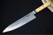 Miyabi Birchwood - 8" Chef's Knife - 100 Layered Flower Damascus - SG2 Powdered Steel - Japanese Masur Birch Handle - Made in Seki City, Japan - Northwest Knives