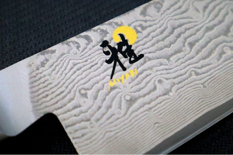 Miyabi Black - 9.5" Kiritsuke Knife - 133 Layered Damascus - Made in Seki City, Japan